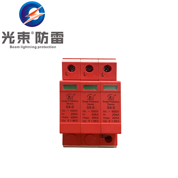 spd防雷器