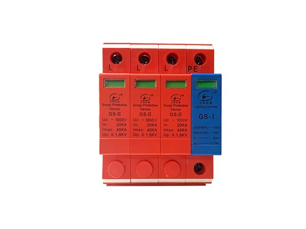 浪涌保護器與熔斷器的區別