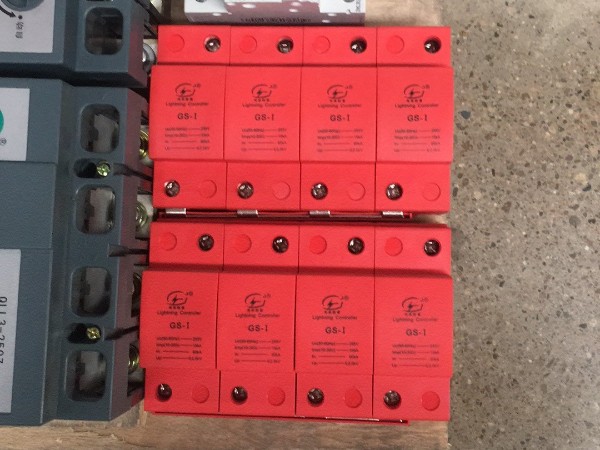 專業防雷器生產廠家