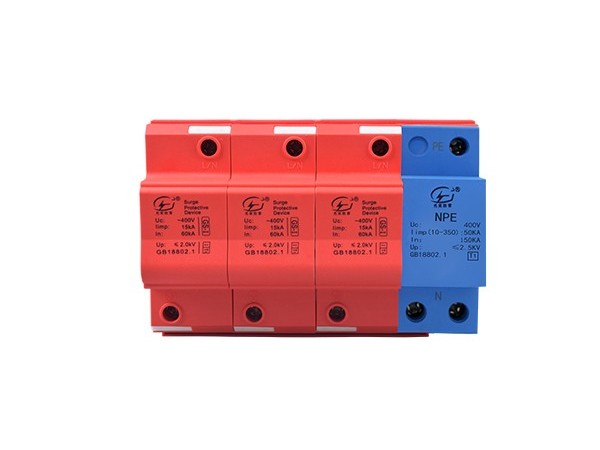怎么樣才能選到適合你的浪涌保護(hù)器型號【光束防雷】