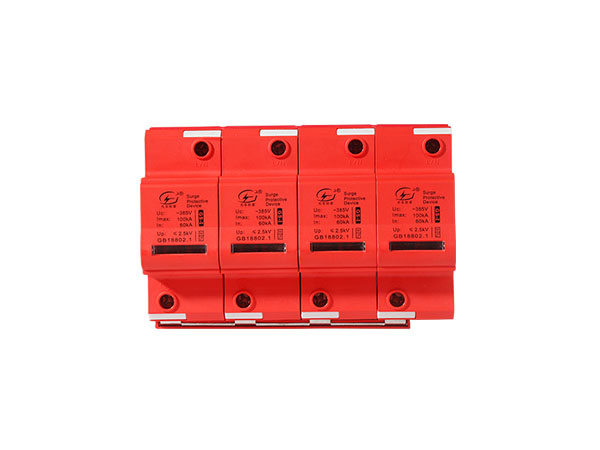 GS系列浪涌保護(hù) 器