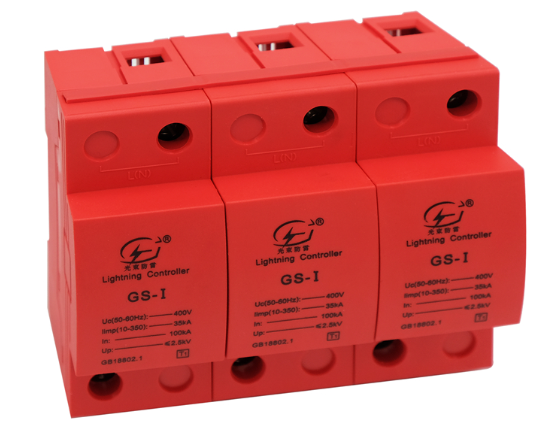 光束一級(jí)防雷 器