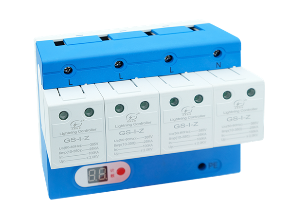 智能防雷器的優(yōu)勢有哪些【光束防雷】