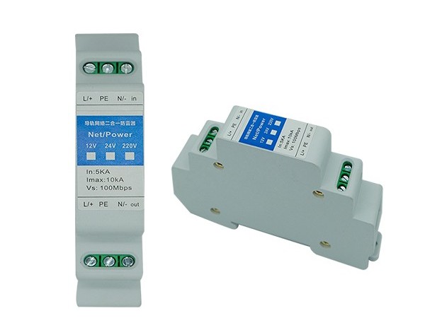 三合一防雷器如何運輸與貯存？