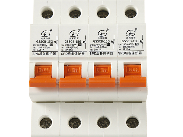 scb后備保護器線徑怎么選擇？