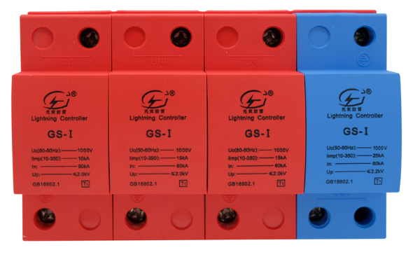 浪涌保護(hù)器價(jià)格