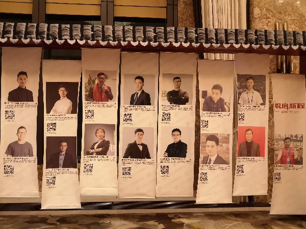 防雷廠家洽談會