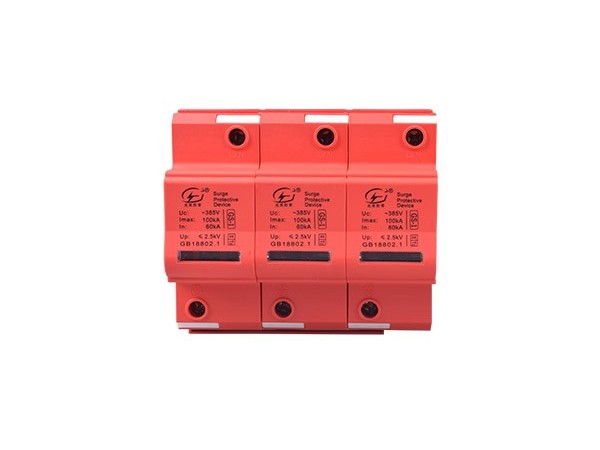 給大家科普一下關于浪涌保護器的相關知識【光束防雷】