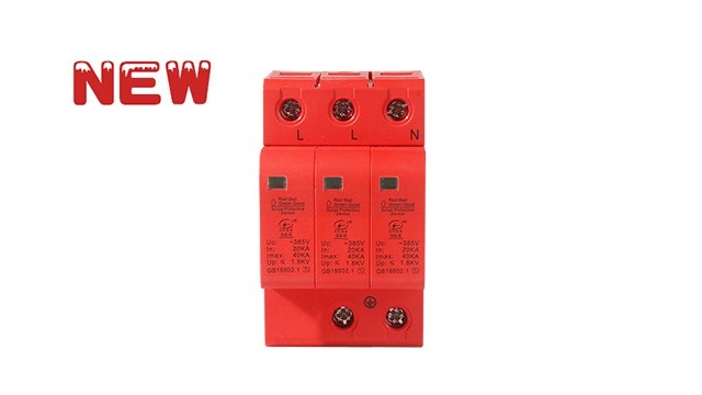T2級20KA3P浪涌保護器