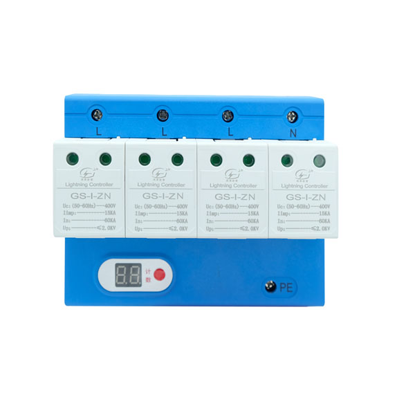 GS-I-Z 25型智能浪涌保護(hù)器
