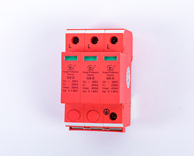電涌保護 器
