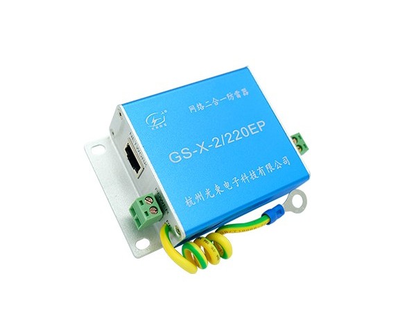 光束電子信號防雷器安裝注意事項【光束防雷】