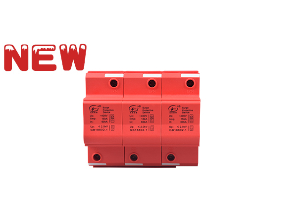 光伏浪涌保護器在生活與生產中為我們提供了那些便利？